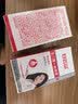 白云山壬二酸泥膜棒40g*2+控油洗面奶100g去油去黑头深层清洁面膜 实拍图