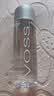 芙丝（VOSS）天然饮用矿泉水弱碱性水饮用水整箱包邮(PET塑料瓶) 330ml*30瓶 实拍图
