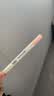 派通（Pentel ）【开学必购】0.5侧按式活动铅笔 学生绘画自动铅笔带橡皮PD105C撞色限量款 粉白色 实拍图