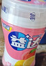 益达无糖口香糖约70粒98g*3瓶 接吻糖口气清新糖休闲零食糖果 实拍图