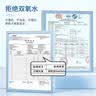 上鲜翅中净重2斤+鸡爪净重2斤 精修去甲鸡爪鸡翅中翅膀鸡肉 源头直发 实拍图