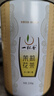 一杯香茶叶茉莉花茶香毫特级500g2026新茶礼盒装送礼茉莉绿茶自己喝散装 实拍图