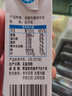 伊利【新鲜日期】纯牛奶苗条装 200ml*24盒优质乳蛋白 礼盒装 6月产 实拍图