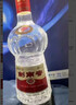 剑南春水晶剑 52度 500ml 单瓶装 浓香型白酒 实拍图