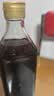 恒顺X京觅花雕料酒15度500ml【十年陈 肉桂 黑芥子】去腥增香厨房调料 实拍图
