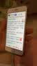 苹果手机充电器PD20W【苹果6-16系列】PD数据线 双C口 PD充电器套装 iphone15-16 TYPE-C口 3C认证 【苹果6-14系列】USB-L 2.4A数据线1条 实拍图