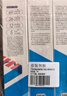 严迪（YANDY） 奥拉氟高氟牙膏130g*3 含氟防龋美白去渍 1460ppm 正畸适用 实拍图