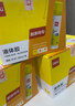得力50ml高透明胶水 可水洗高粘液体胶 手工DIY学生文具 开学必备学习用品 单支凑单 办公用品 实拍图