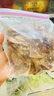 绿帝京觅联名 东海墨鱼干250g 漳州东山 淡晒 大号 海产干货 煲汤食材 实拍图