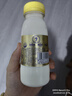 每日鲜语鲜牛奶4.0g蛋白质 211ml*6 家庭必备  巴氏杀菌乳 低温奶 实拍图