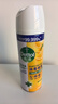 滴露（Dettol）消毒喷雾鞋子除臭杀菌马桶消毒厕所杀菌除味酒精454ml*2铃兰+柑橘 实拍图