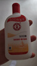 大宝SOD蜜200ml双支装乳液面霜润肤补水保湿护肤品七夕情人节礼物 实拍图