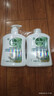 滴露（Dettol）洗手液液体经典松木500g+500g补充装儿童家庭护手替换 实拍图