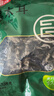 富昌东北黑木耳208g 肉厚无根菌菇山珍特产干货炒菜火锅凉拌食材 实拍图