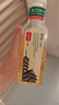 农夫山泉东方树叶绿茶500ml*15瓶无糖茶饮料0糖0脂0卡整箱装饮品 实拍图