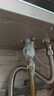 美的【HWA Pro 16L】家用智能变频 恒温节能 低水压启动 一厨两卫 节能省气 上门安装 燃气热水器 实拍图