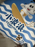 巴布豆（BOBDOG）【未检出甲酰胺】小波浪拉拉裤4XL码48片夏季超薄婴儿尿不湿透气 实拍图