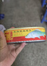 甘竹牌 豆豉鲮鱼罐头 海鲜罐头广东特产即食下饭酒菜预制菜227g*2罐 实拍图