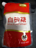 舒可曼白糖400g【白砂糖】拧盖设计 无硫工艺 甘蔗糖烘焙调料咖啡糖食品 实拍图