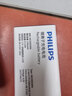飞利浦（PHILIPS）V13P 星空黑 4G全网通翻盖老人手机 超长待机老年机 双卡双待大声大按键戒网防沉迷智能学生功能机 实拍图