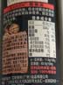 爷爷的农场核桃油热炒油250ml 进口食用油凉拌辅食油 赠婴儿宝宝辅食谱 实拍图