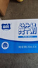 山花店铺招牌贵州特产山花纯牛奶250ml*24盒整箱装 250ml*24盒 实拍图