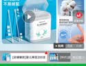 sister care婴儿棉签棉棒宝宝掏耳朵鼻屎肚脐挖耳勺螺旋头新生儿童细轴200支 实拍图