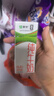 伊利【新鲜日期】金典纯牛奶早餐奶250ml*16盒3.6g乳蛋白 礼盒装 6月 实拍图