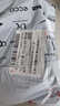 飞利浦（PHILIPS）电话机座机 固定电话 办公家用 家庭有线电话 来电显示 双接口 免电池 CORD118黑色 实拍图