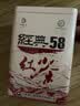 凤牌 红茶 经典58 云南凤庆滇红特级380g罐装茶叶 26年新茶 实拍图