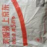 红蜻蜓（RED DRAGONFLY）衬衫男时尚百搭棉质长袖打底衬衣男装上衣 黑色（长袖） 3XL 实拍图