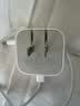 Apple/苹果 40W type-c快充充电器 苹果usb-c原装充电头 旗舰店新款苹果iPhone 17 Pro Max充电器 实拍图