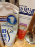 舒适达抗敏专业修护益周适强韧牙膏套装400g 含氟防蛀固齿护龈京东自营 实拍图
