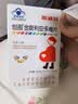 斯利安叶酸多维片 金斯利安复合维生素 备孕孕妇孕期哺乳期适用40片盒装 实拍图