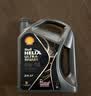 壳牌（Shell）都市光影双次小保养卡 0W-20 SP 4L含机油+机滤+工时 汽车保养 实拍图