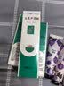 完美芦荟胶40g*3补水保湿乳修护面霜保湿祛痘晒后修护七夕情人节礼物 实拍图