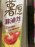 好丽友（ORION）薯愿薯片五连罐520g (原味*3+番茄*2)非油炸休闲零食小包装解馋 实拍图