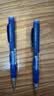派通（Pentel ）PD255侧按式自动铅笔 0.5mm小学生一二年级书写活动铅笔尾带橡皮日本文具 蓝色杆单支装 实拍图