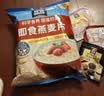 QUAKER 桂格营养早餐1478g膳食纤维即食燕麦片超值装 即食燕麦片1478g*2袋 实拍图
