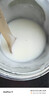 英氏婴幼儿米粉维C加铁DHA+ARA米粉228g（不参与店铺集罐满赠活动） 实拍图