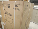 美的（Midea）可爱多分区洗烘套装11KG三筒滚筒洗衣机全自动＋10KG热泵烘干机MG11GGEX＋PRO京东独家 实拍图
