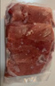 正大鸭胸肉2.4斤 去皮鸭胸肉鸭货生鲜自营鸭肉生鲜烧烤冷冻 实拍图