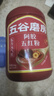五谷磨房阿胶五红粉桃花颜红枣阿胶粉即食早餐冲饮代餐粉546g 实拍图