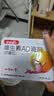 伊可新维生素AD滴剂（胶囊型）50粒1岁以上 d3 ad伊可新儿童3-12岁青少年6-13岁助长高促钙吸收视力发育11-17岁 实拍图