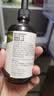爷爷的农场有机核桃油亚麻籽油辅食油63ml*2赠婴儿宝宝辅食谱 实拍图