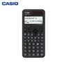 卡西欧（CASIO）fx-991CNCW科学函数计算器fx-991升级款大学生考研物化生竞赛考试学习专用黑色（新老品随机发货） 实拍图