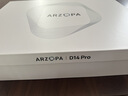 ARZOPA阿卓帕小卓 14英寸2K数码电子相框 智能云相框 电子相册照片轮播 装饰画挂画 七夕节日礼物D14Pro 实拍图