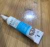 芭克官方kelocote美国疤克巴克儿童祛疤膏6g硅凝胶去疤痕淡化修复七夕 实拍图