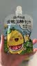 养益君金银花柚子汁儿童宝宝果汁饮料清润饮品无添加色素100ml*6袋 实拍图