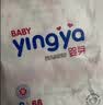 婴芽（YINGYA）纸尿裤M码2包108片【4.5-8kg】婴儿超薄干爽尿不湿男女宝宝通用 实拍图